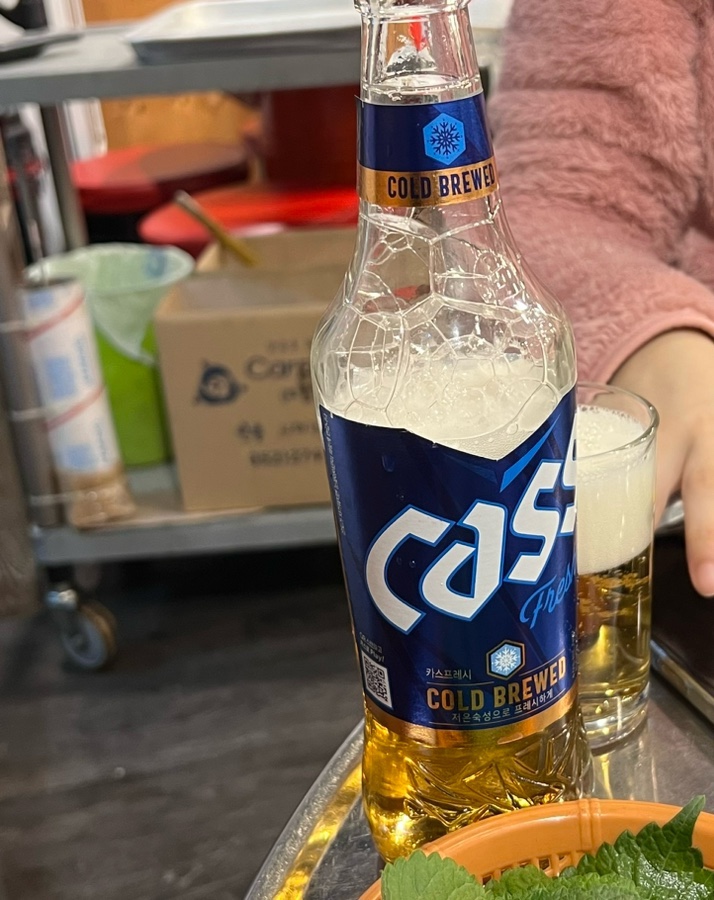 통큰산적 이미지