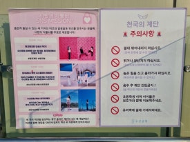 만배수산 이미지