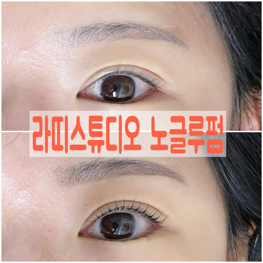 라띠스튜디오 이미지