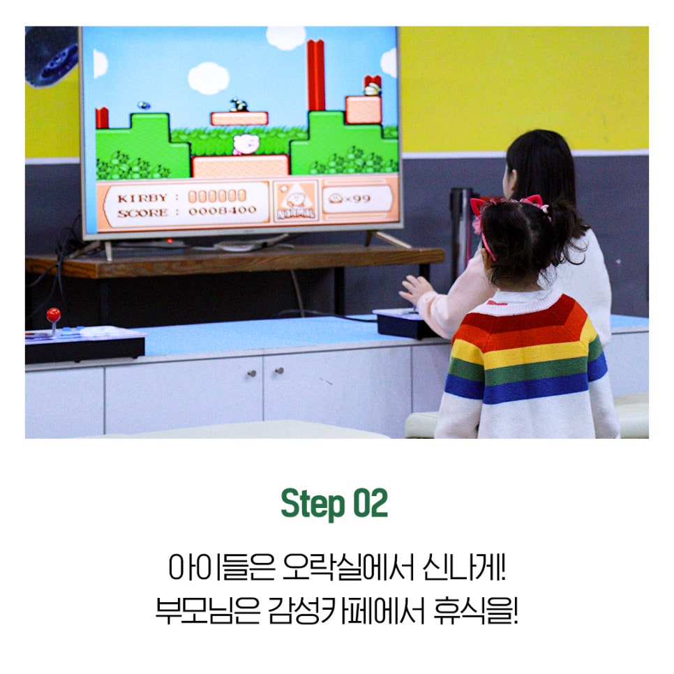 돌하루팡 이미지