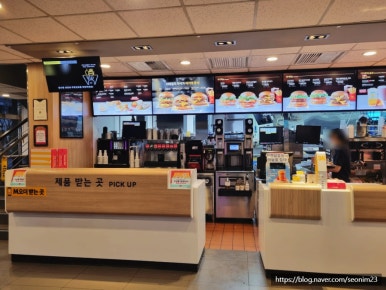 맥도날드시흥 이미지