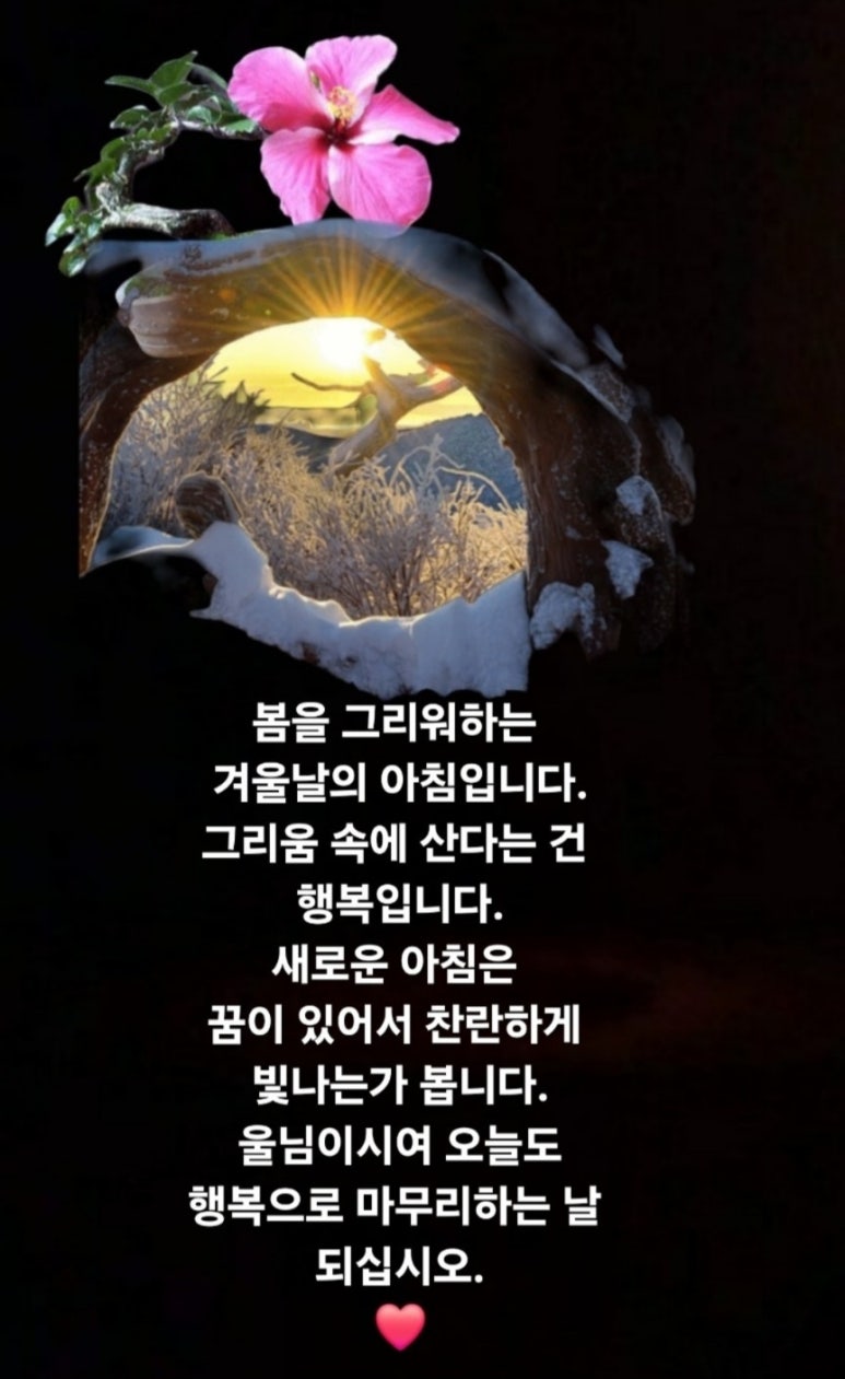 행복법무사 이미지