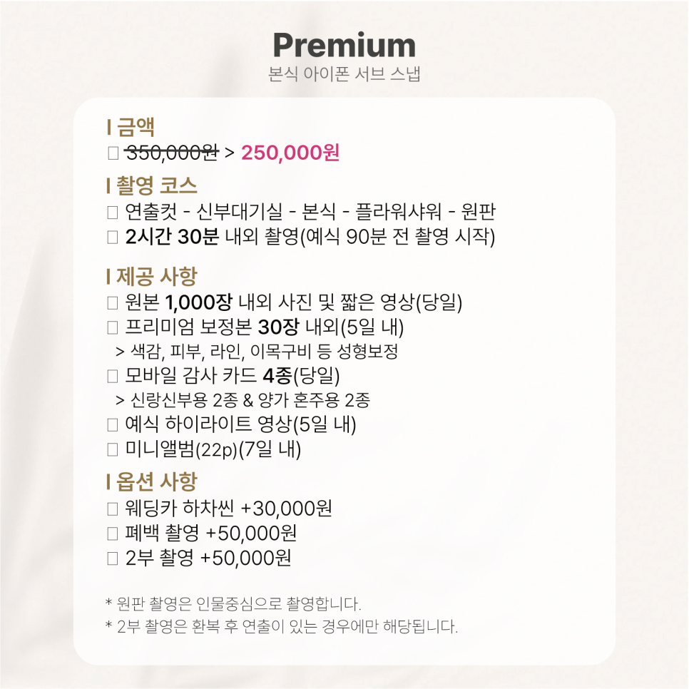 로그유 이미지