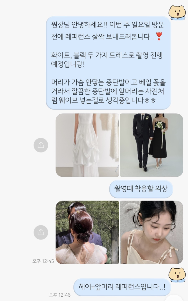 네일헤이데이 이미지