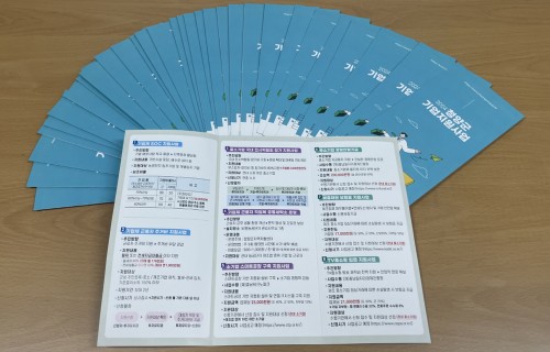 청양세탁소 이미지