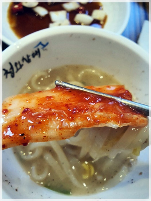 청와삼대족발;보쌈;칼국수 이미지