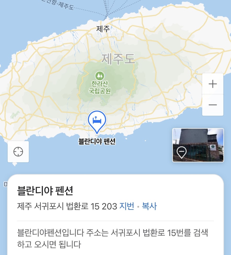 블란디야 이미지