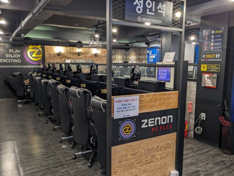 플렉스피씨 이미지