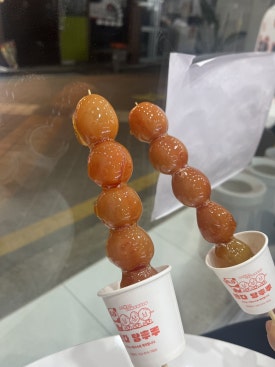 재리커피2 이미지