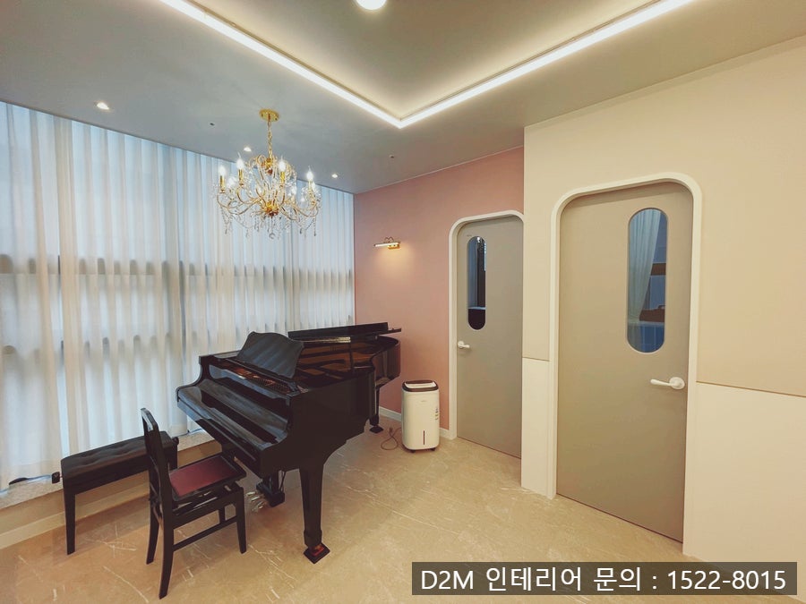 현대피아노교습소 이미지