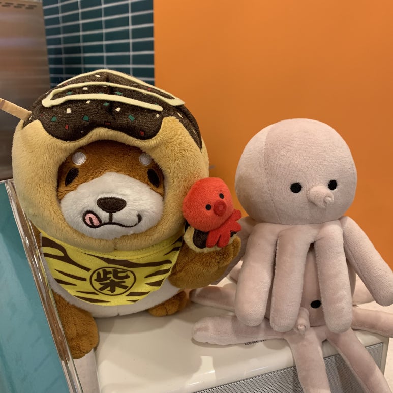 타코비두정점 이미지
