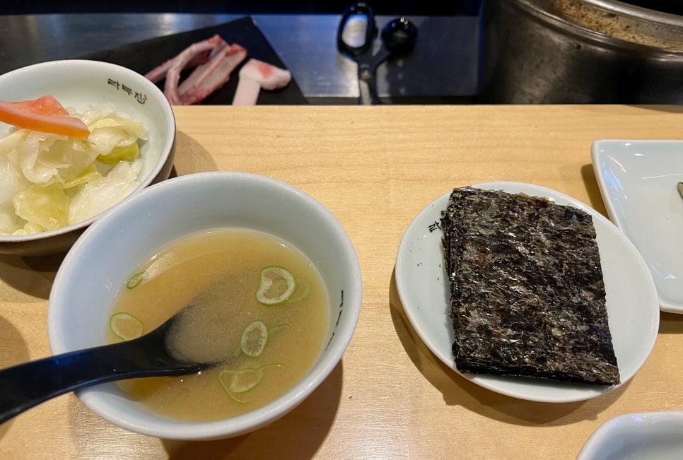 라무진 송도트리플타워점 이미지