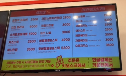 버거리광주 이미지