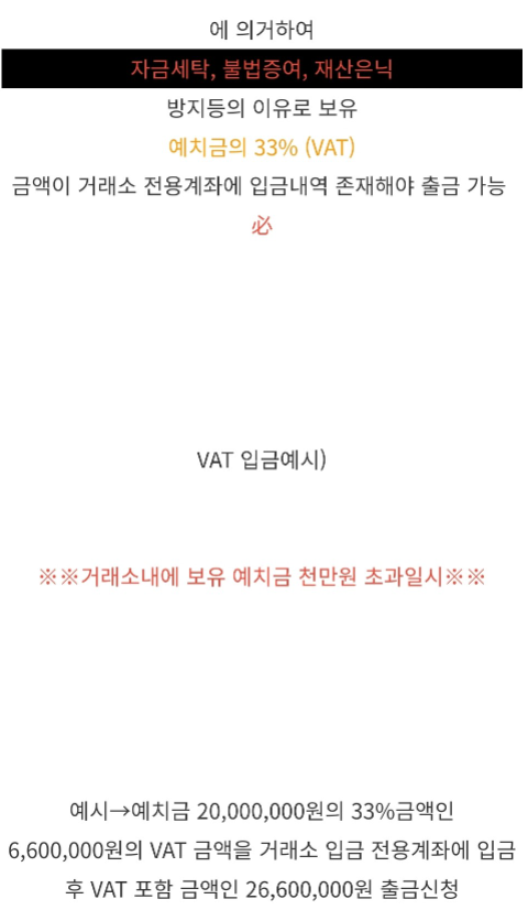 이지마켓(해외) 이미지