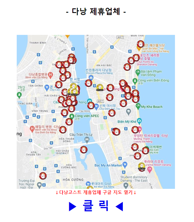 코바렌터카 이미지