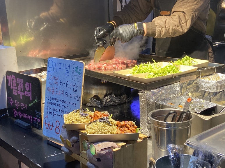 동빵 제주동문시장점 이미지