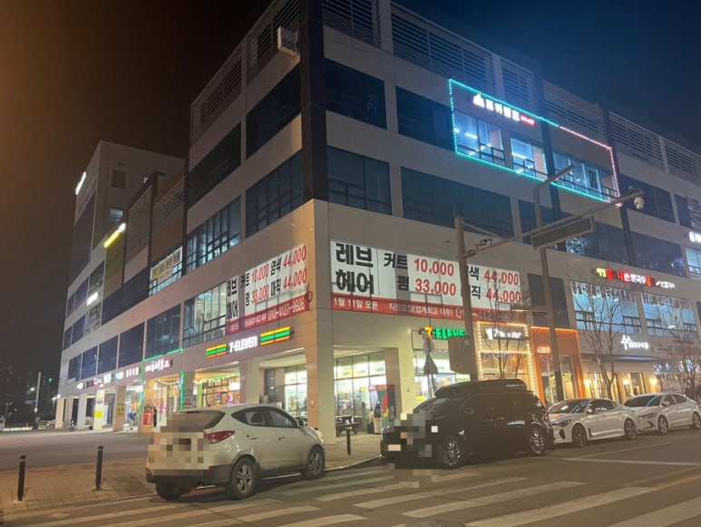 이상석내과 이미지