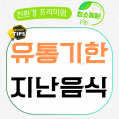 메인이미지1