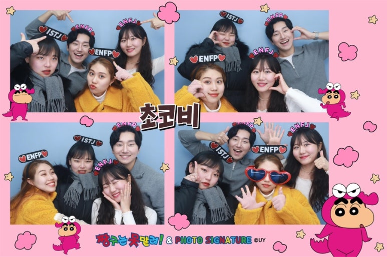 초이컴 이미지