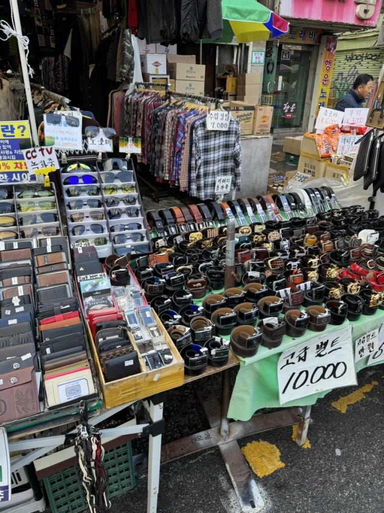 구제잡화 이미지