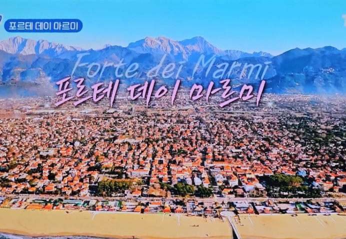 나나투어주 이미지