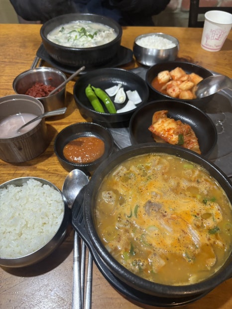 서당골토종순대국 이미지