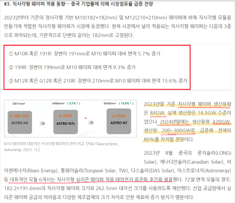 지앤비글로벌 이미지
