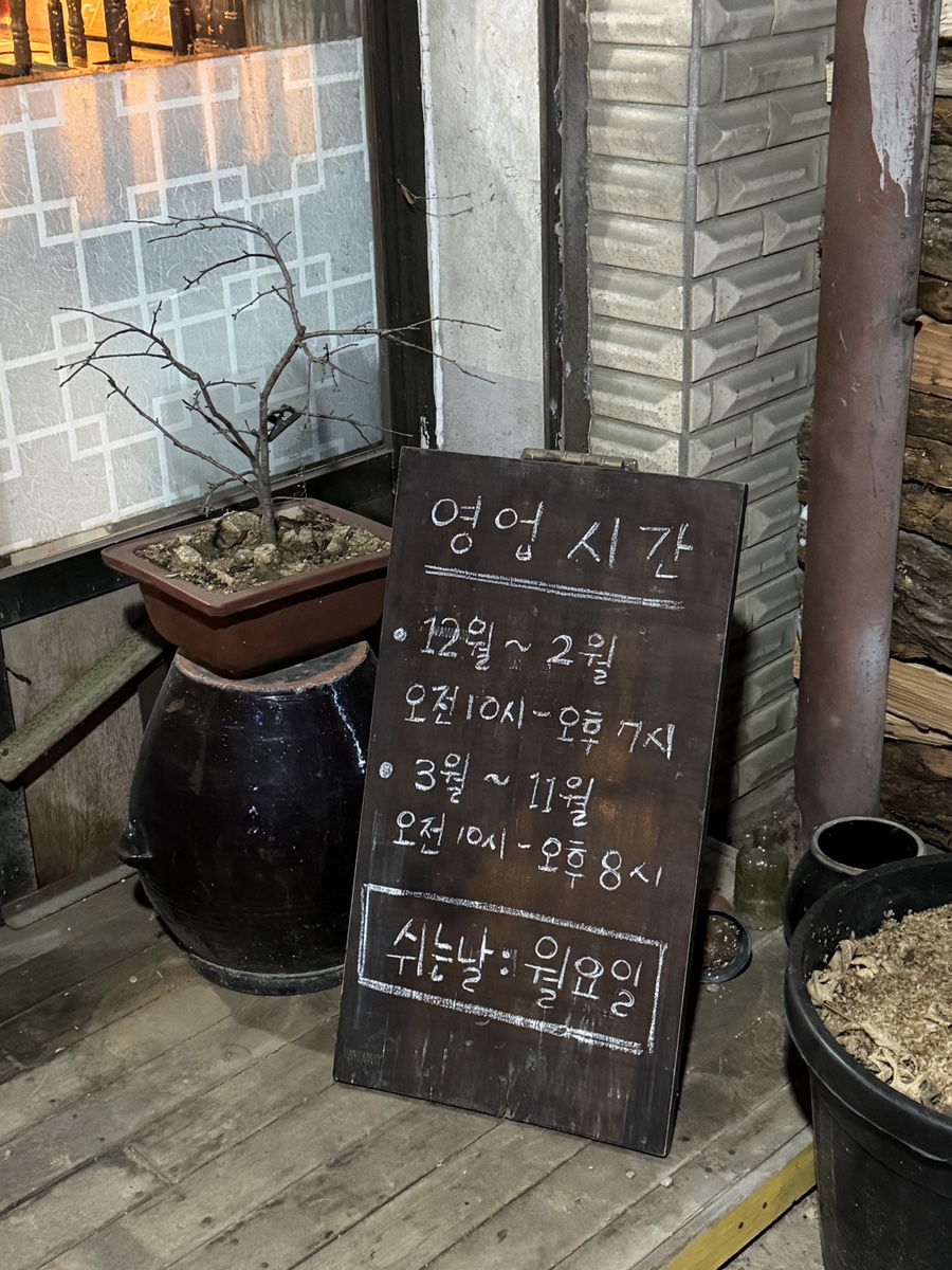 재식이커피 이미지