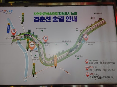 용마당구장 이미지