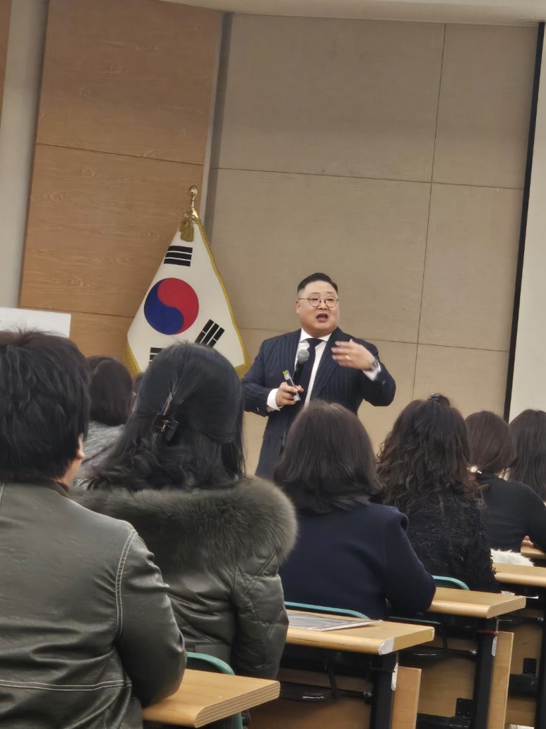 한국세일즈앤마케팅연구원 이미지