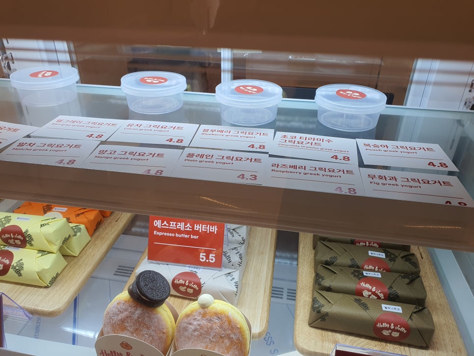 홀리앤졸리 만수점 이미지