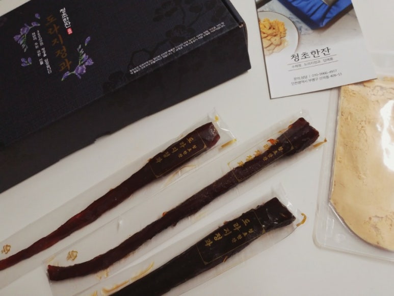 청초한잔 이미지