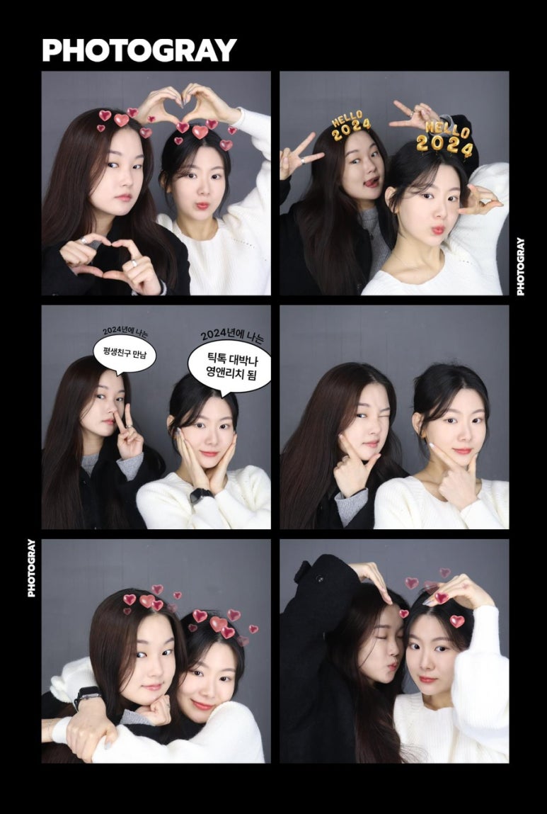 호시탐탐 이미지