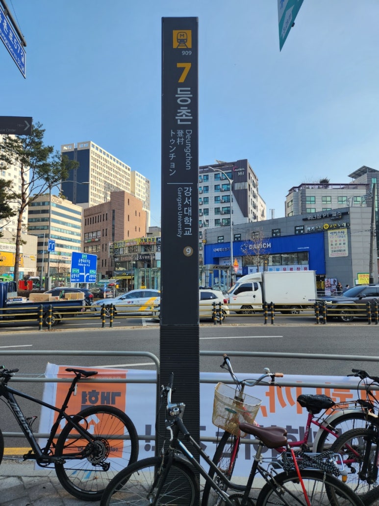 화인치과의원 이미지