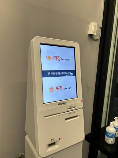 도스마스전대 이미지