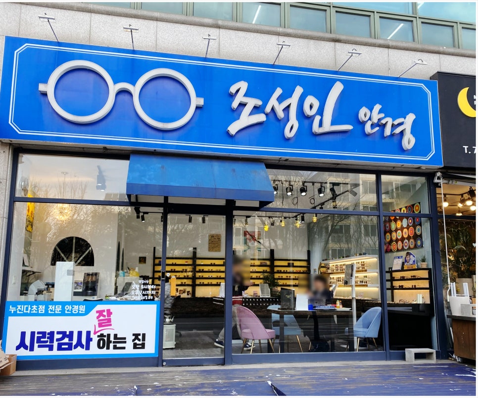 아트함 이미지