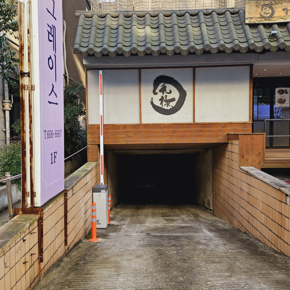 성경시스템 이미지