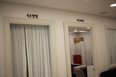 더뷰티아미고 이미지