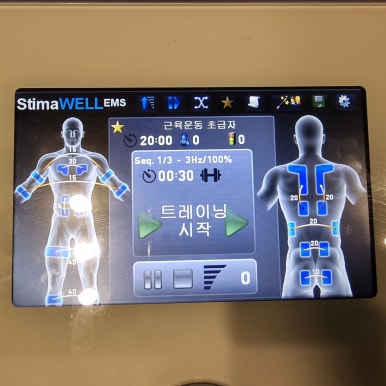 수아랑 스킨케어 이미지
