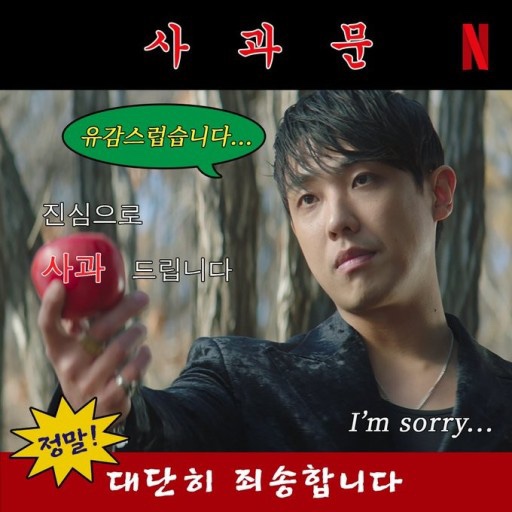 소소하루 이미지