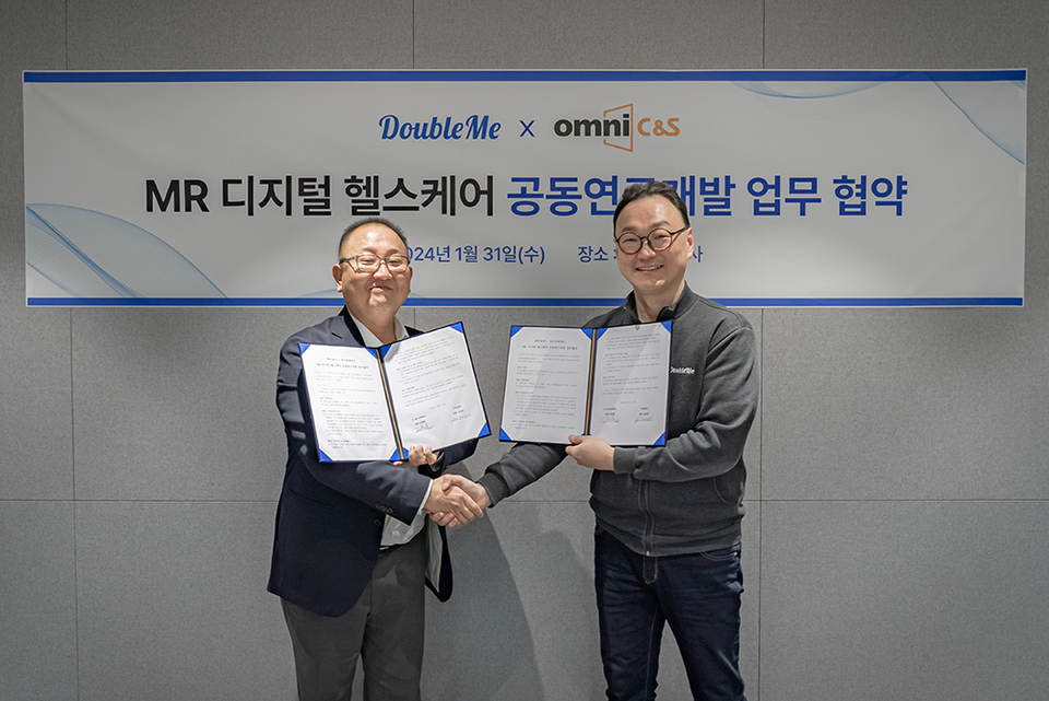 멘탈헬스 이미지
