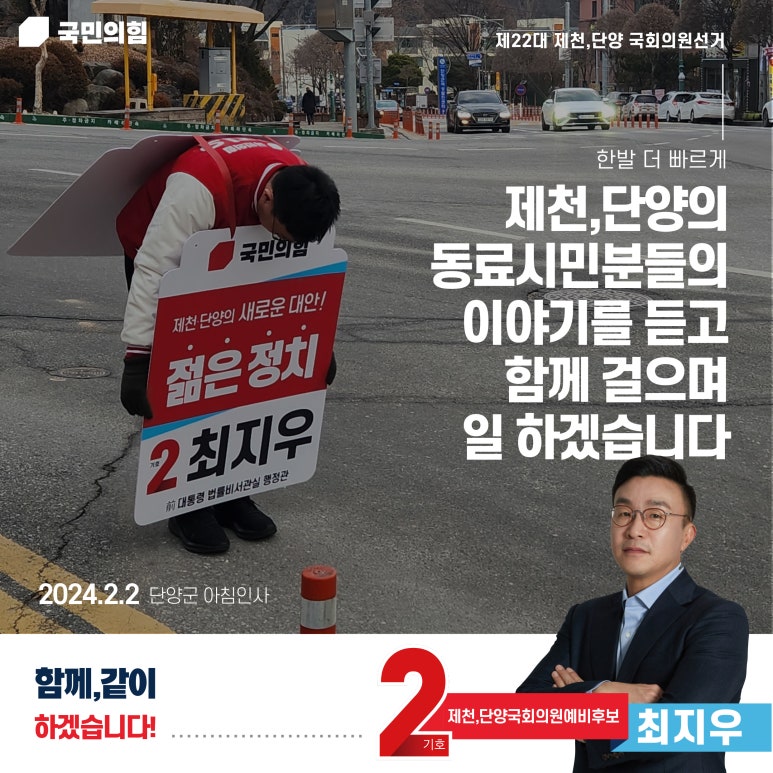 일강식당 이미지