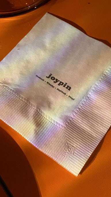 조이핀(joypin) 이미지