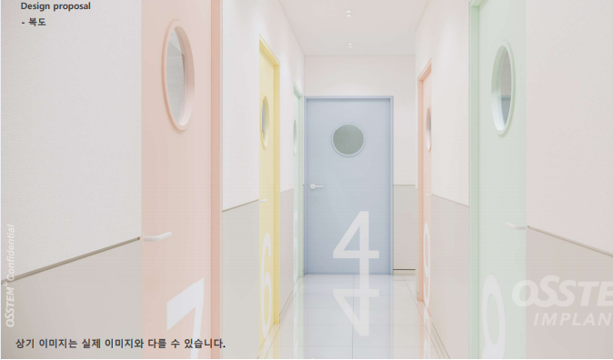 서울내과의원 이미지