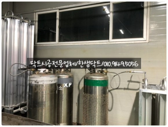 (주)명성산업 이미지