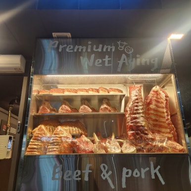 한마음정육식당경주용황점 이미지