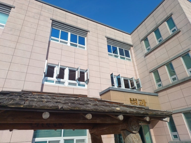 논산행복한요양병원 이미지