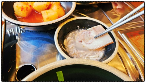 최고다국밥(직영점) 이미지