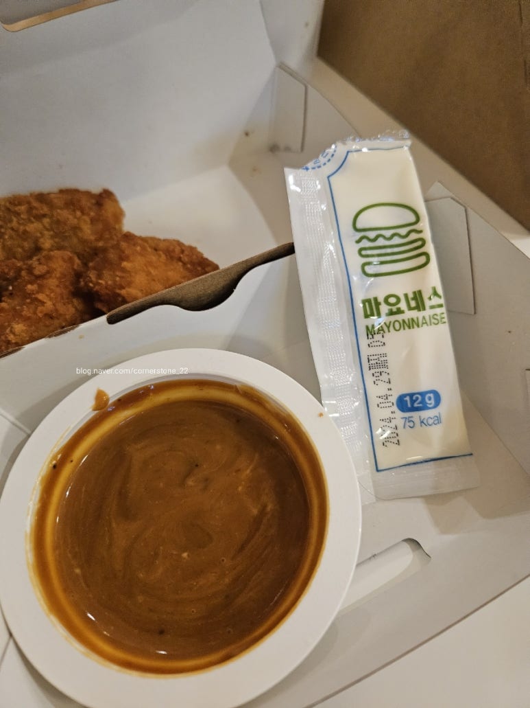 쿨바이트 이미지