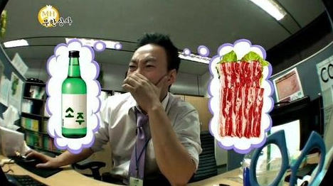 오리와 쭈꾸미 이미지